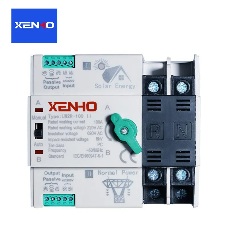 مفتاح نقل تلقائي مزدوج الطاقة